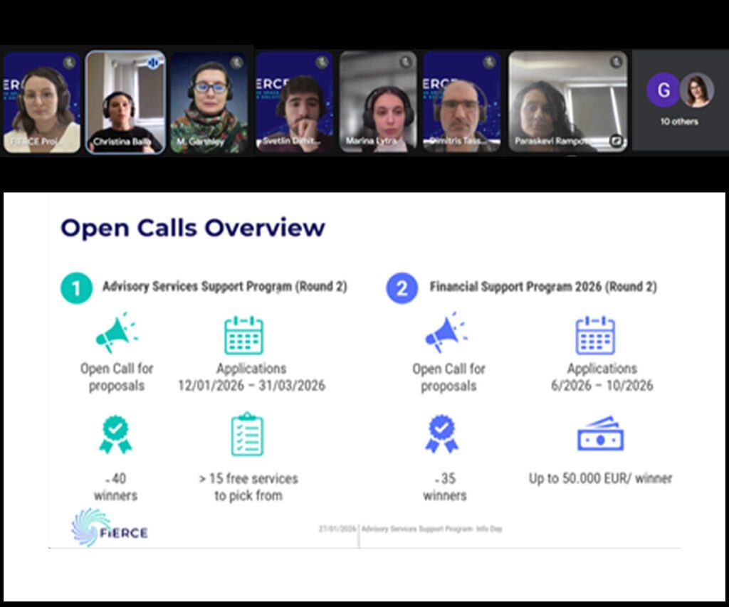 On 27 January 2026, the FIERCE Project hosted an Info Day dedicated to its 2nd Open Call for the Advisory Services Program, bringing together SMEs and start-ups interested in advancing their green and digital transition through downstream space data.